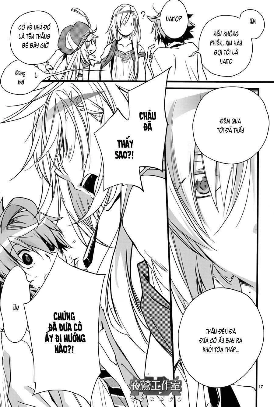 1001 Knights Chapter 37 - 18