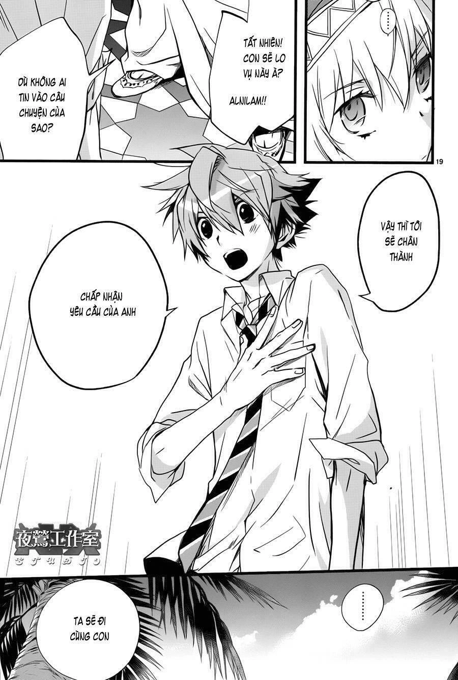 1001 Knights Chapter 37 - 20