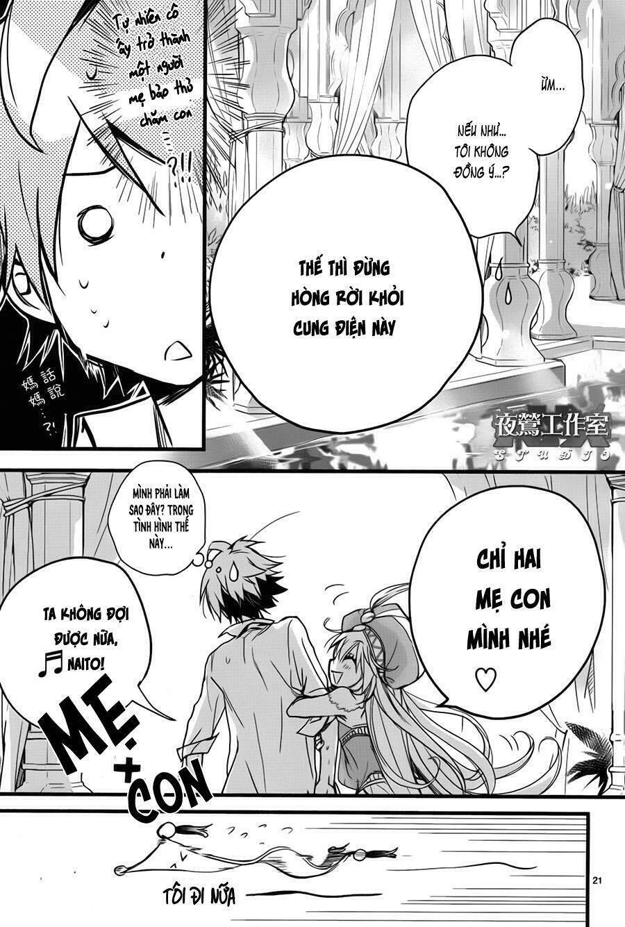 1001 Knights Chapter 37 - 22