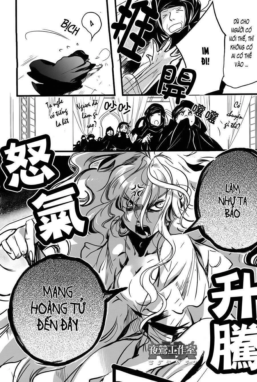 1001 Knights Chapter 37 - 25