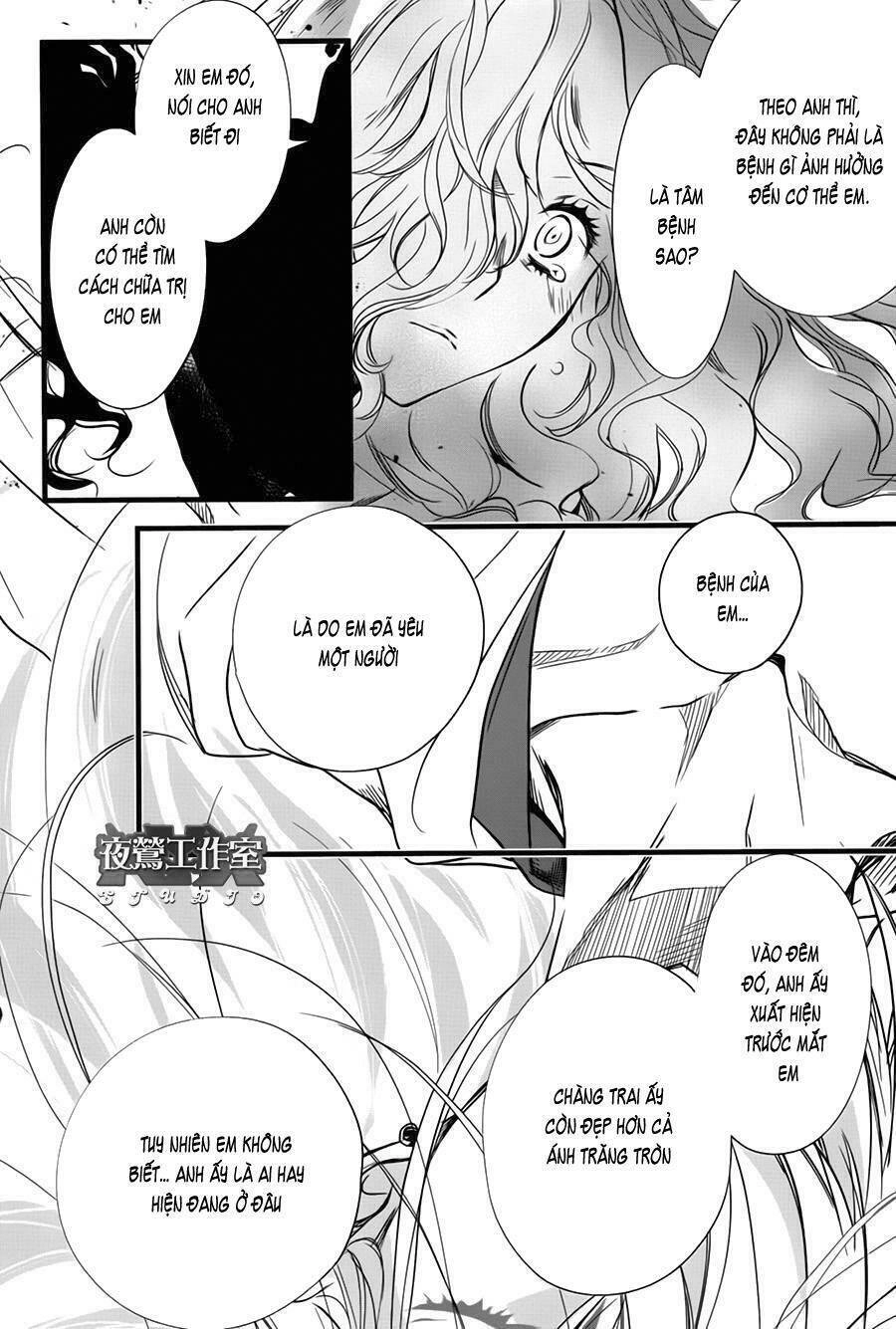 1001 Knights Chapter 37 - 37