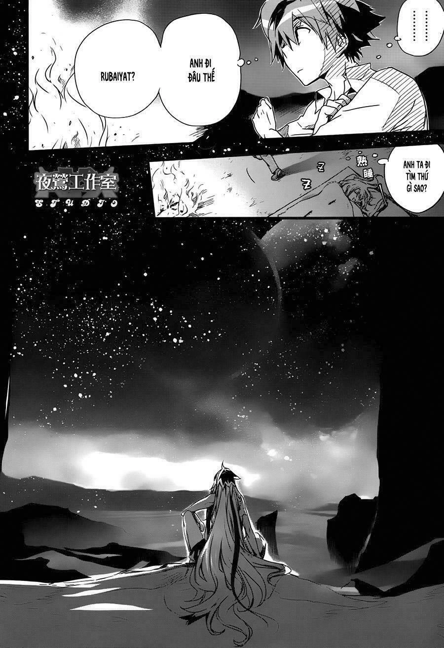 1001 Knights Chapter 38 - 12