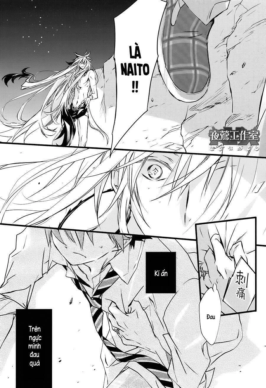 1001 Knights Chapter 39 - 7