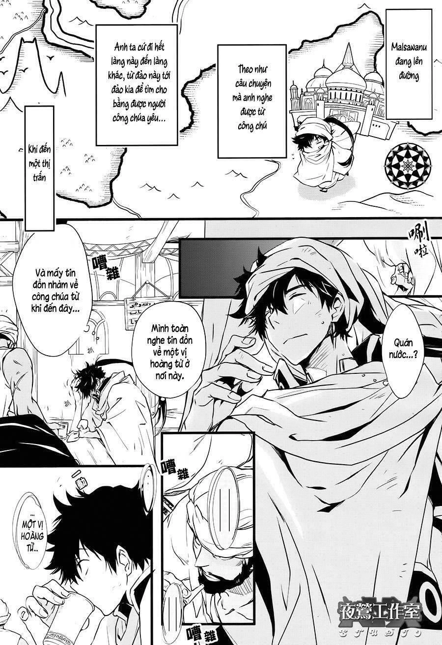1001 Knights Chapter 39 - 10