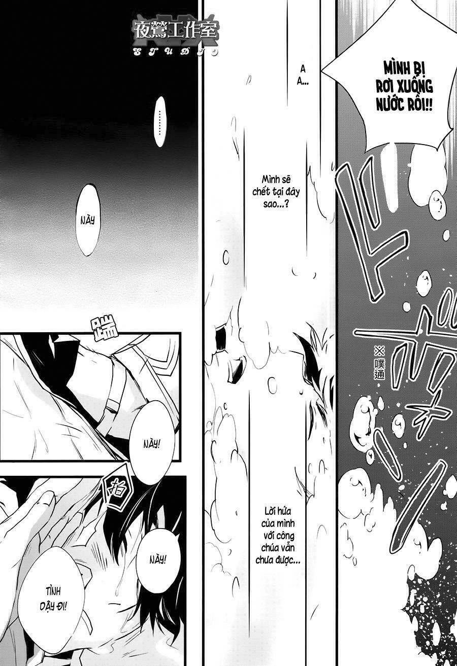 1001 Knights Chapter 39 - 13