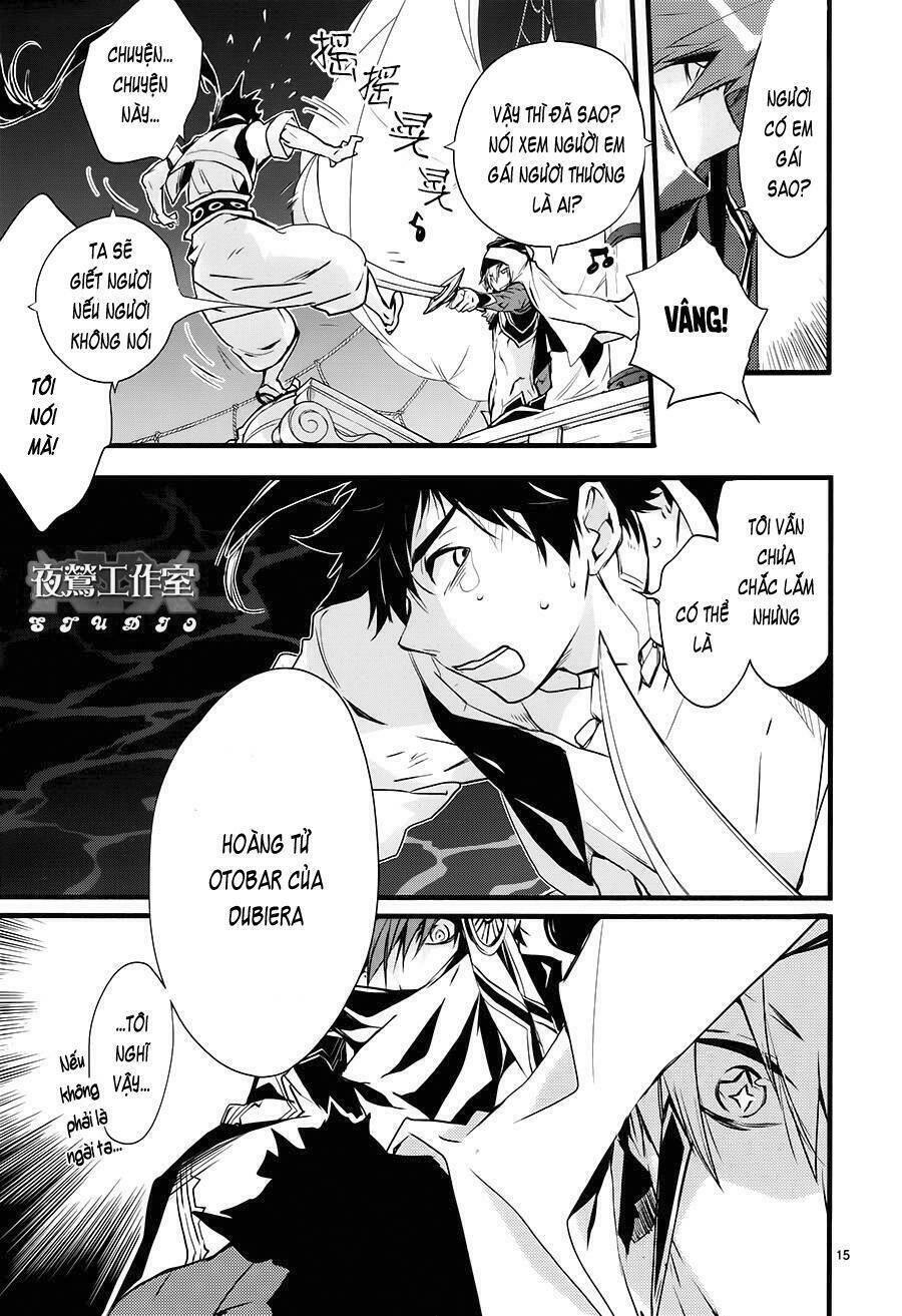 1001 Knights Chapter 39 - 16
