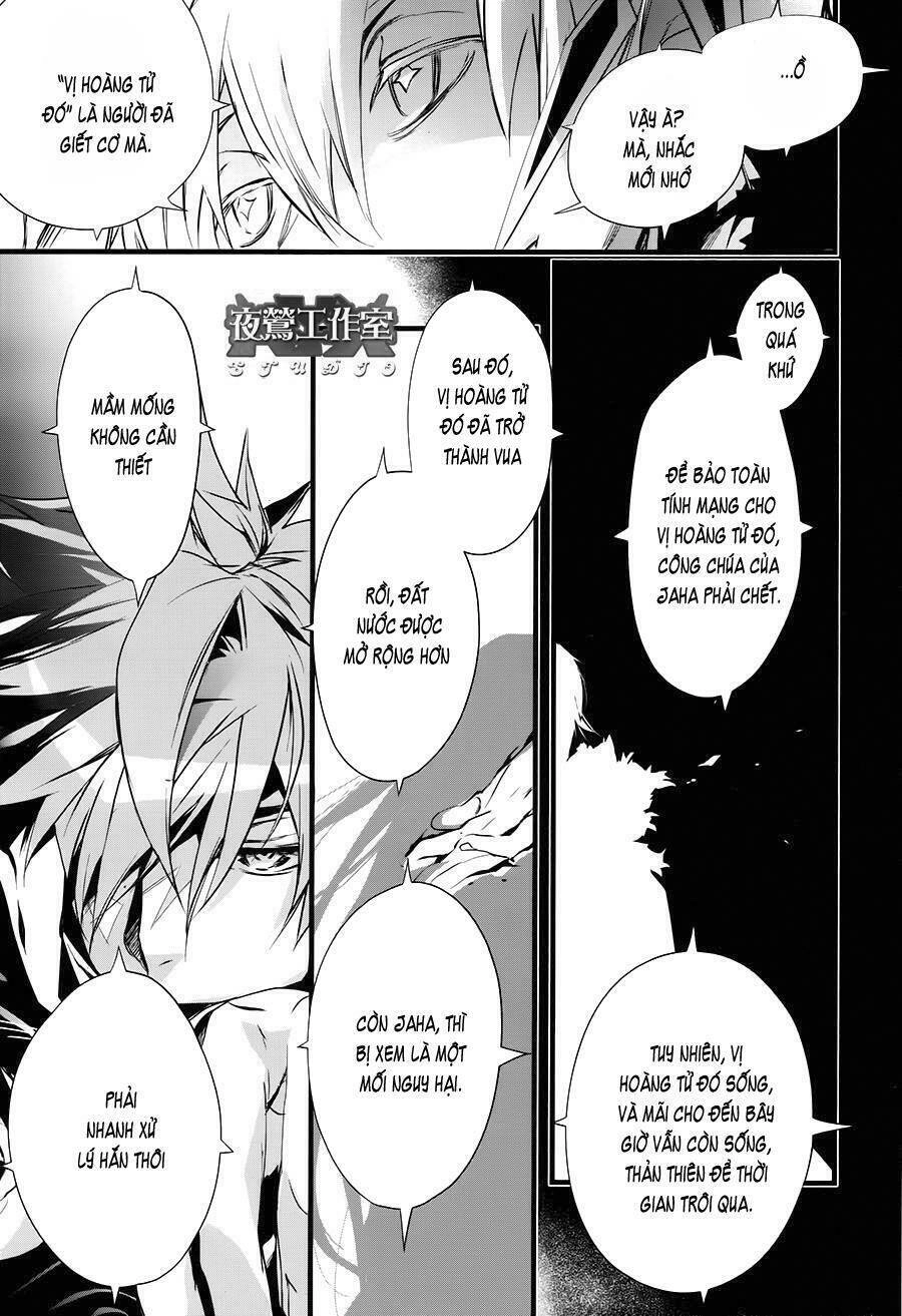 1001 Knights Chapter 39 - 18