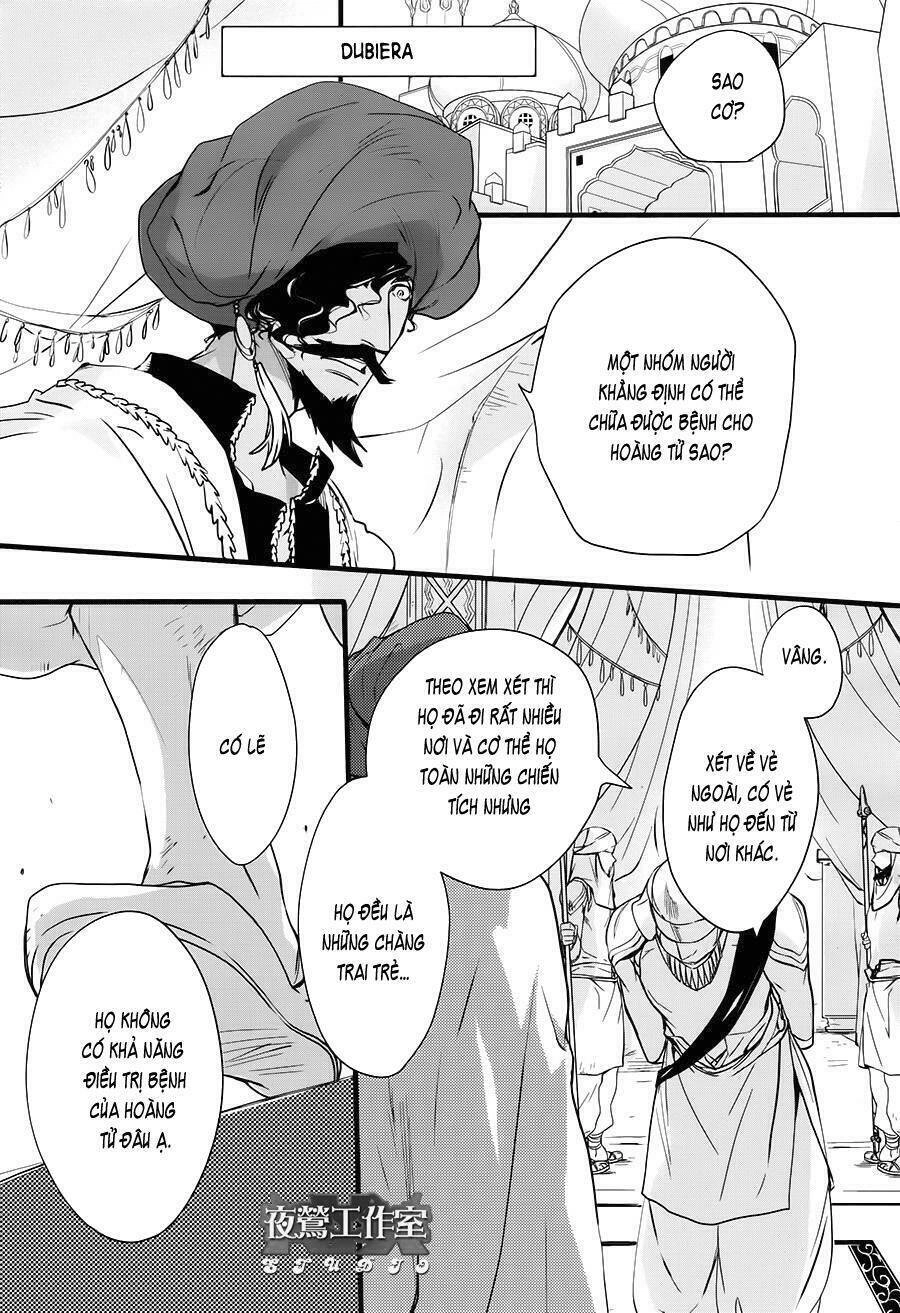 1001 Knights Chapter 39 - 20