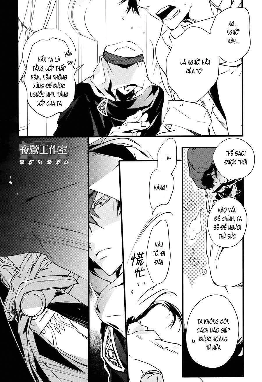 1001 Knights Chapter 39 - 23
