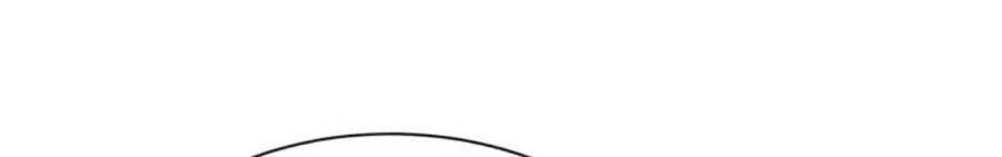 Phương Thức Nuôi Dưỡng Nhân Vật Phản Diện Chapter 7 - 20