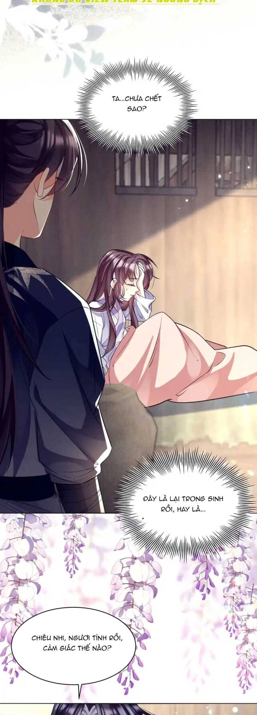 Phương Thức Nuôi Dưỡng Nhân Vật Phản Diện Chapter 17 - 14