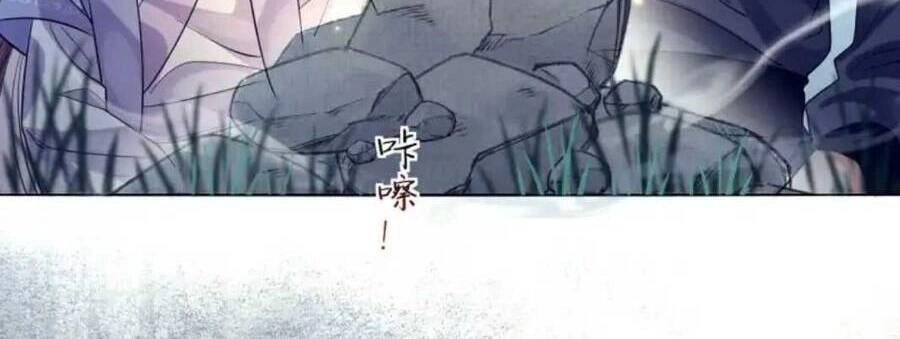 Phương Thức Nuôi Dưỡng Nhân Vật Phản Diện Chapter 20 - 28