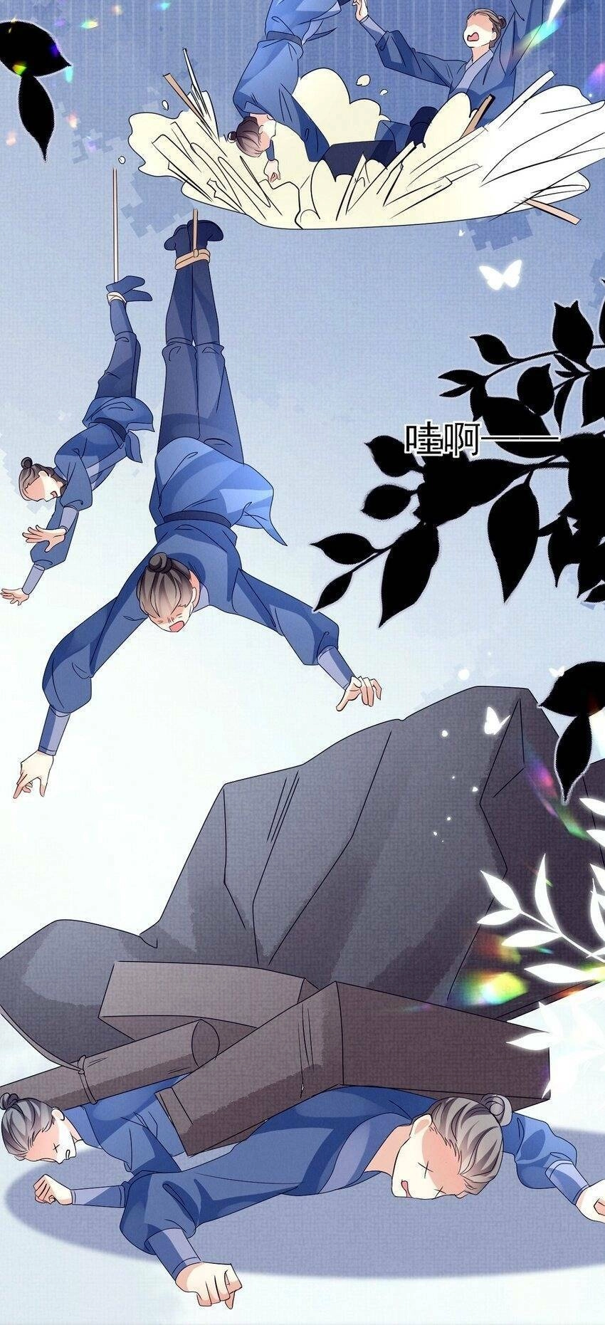 Phương Thức Nuôi Dưỡng Nhân Vật Phản Diện Chapter 28 - 43