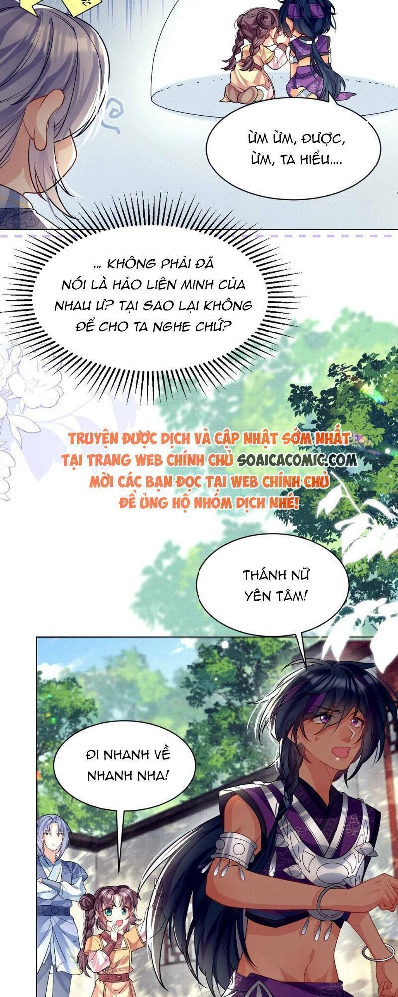 Phương Thức Nuôi Dưỡng Nhân Vật Phản Diện Chapter 31 - 21