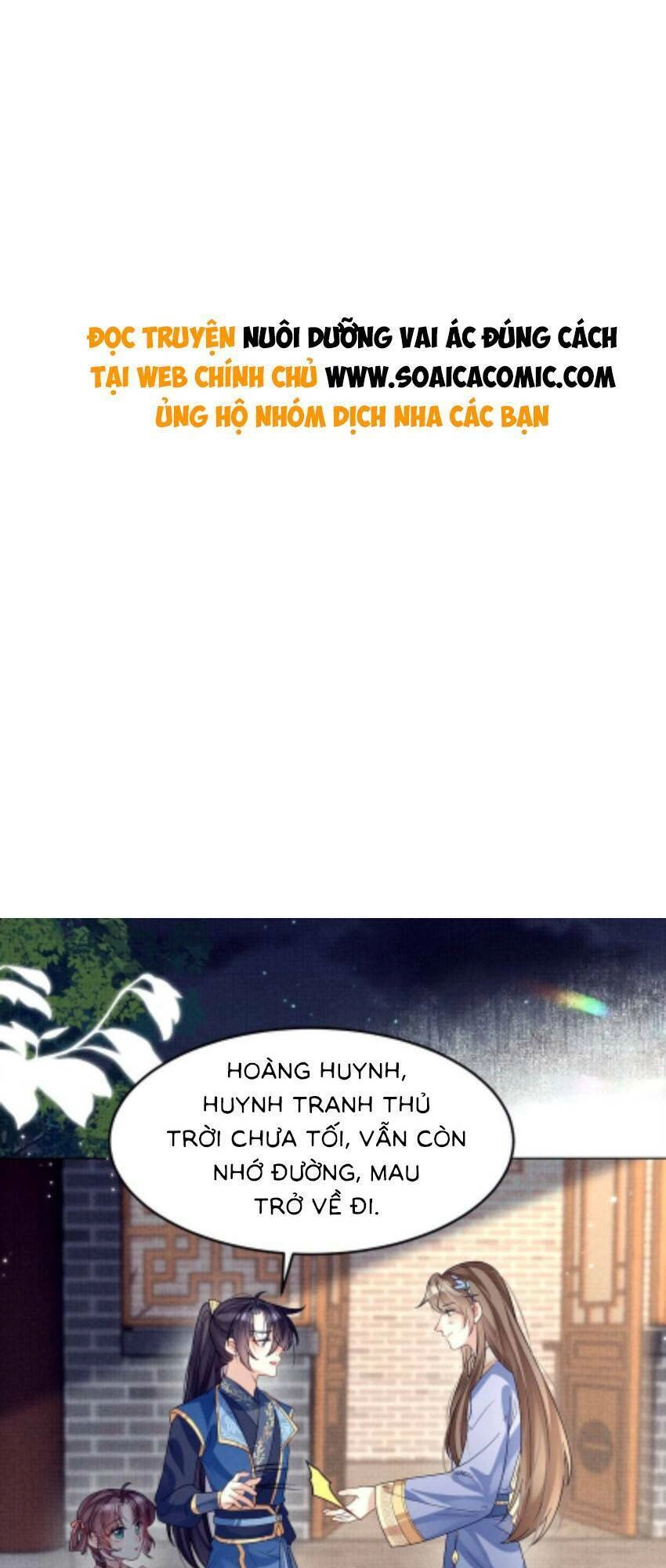 Phương Thức Nuôi Dưỡng Nhân Vật Phản Diện Chapter 36 - 1