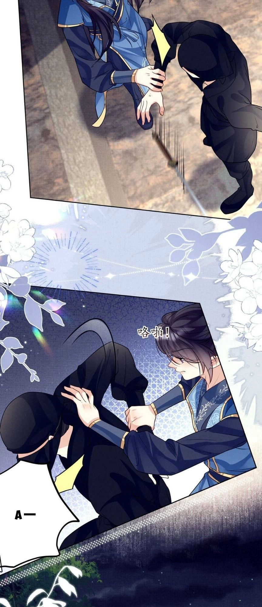 Phương Thức Nuôi Dưỡng Nhân Vật Phản Diện Chapter 37 - 22