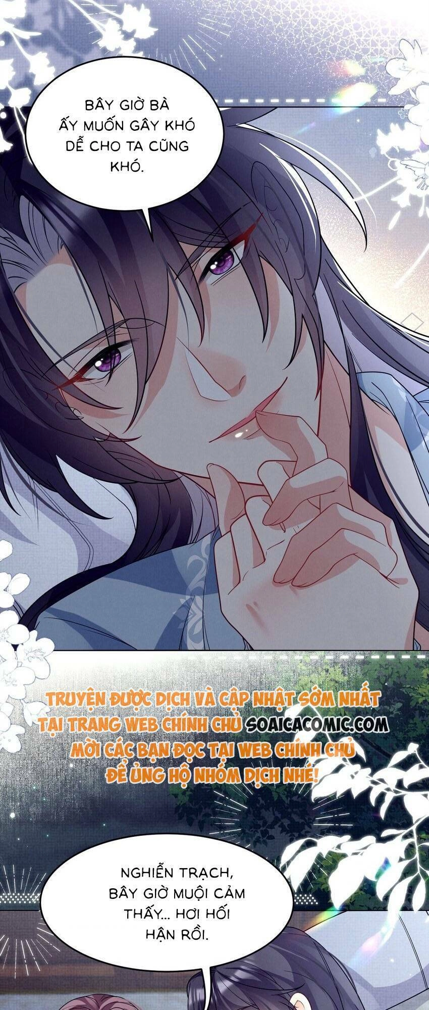 Phương Thức Nuôi Dưỡng Nhân Vật Phản Diện Chapter 41 - 19