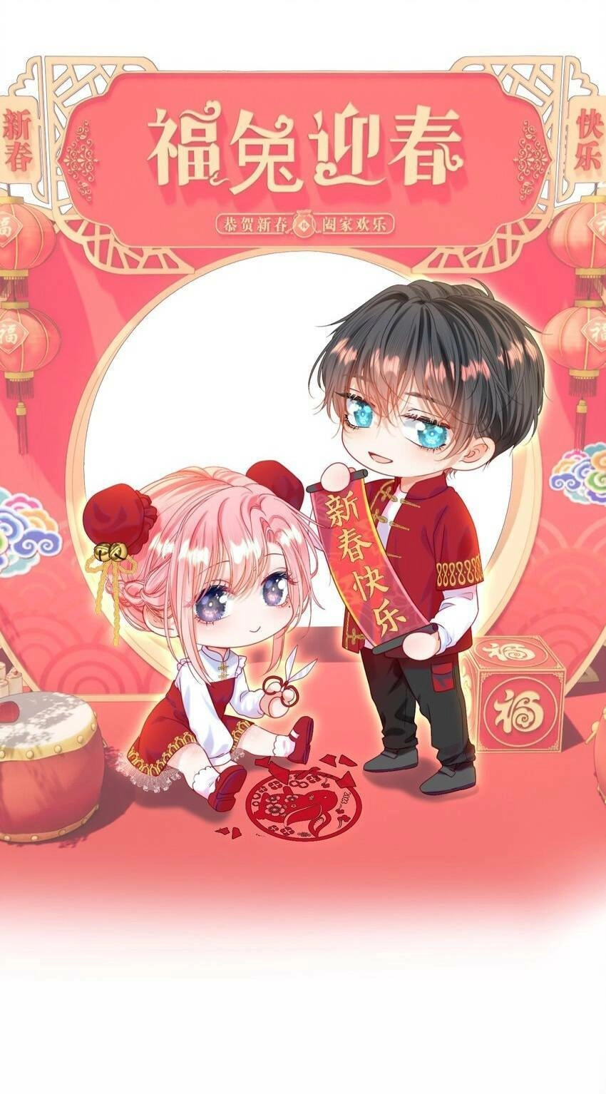 Phương Thức Nuôi Dưỡng Nhân Vật Phản Diện Chapter 41 - 34