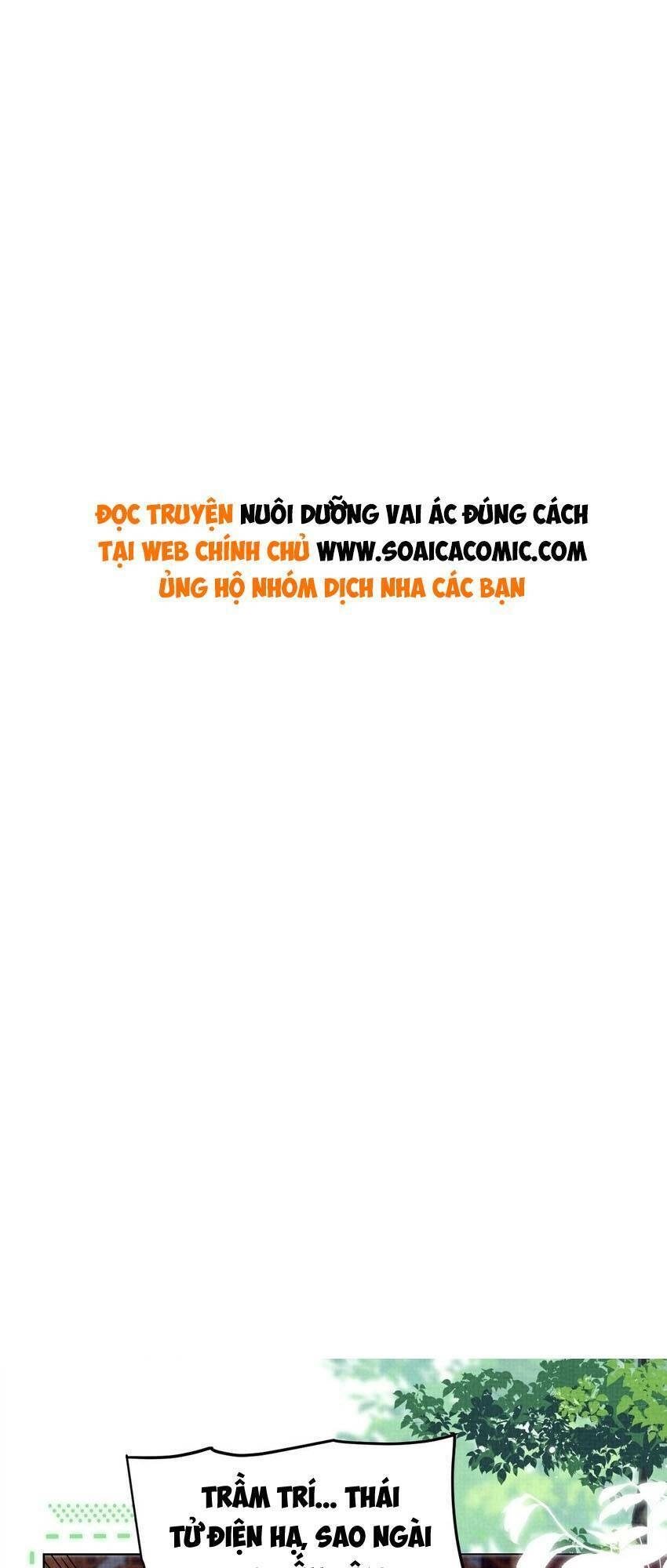 Phương Thức Nuôi Dưỡng Nhân Vật Phản Diện Chapter 42 - 1