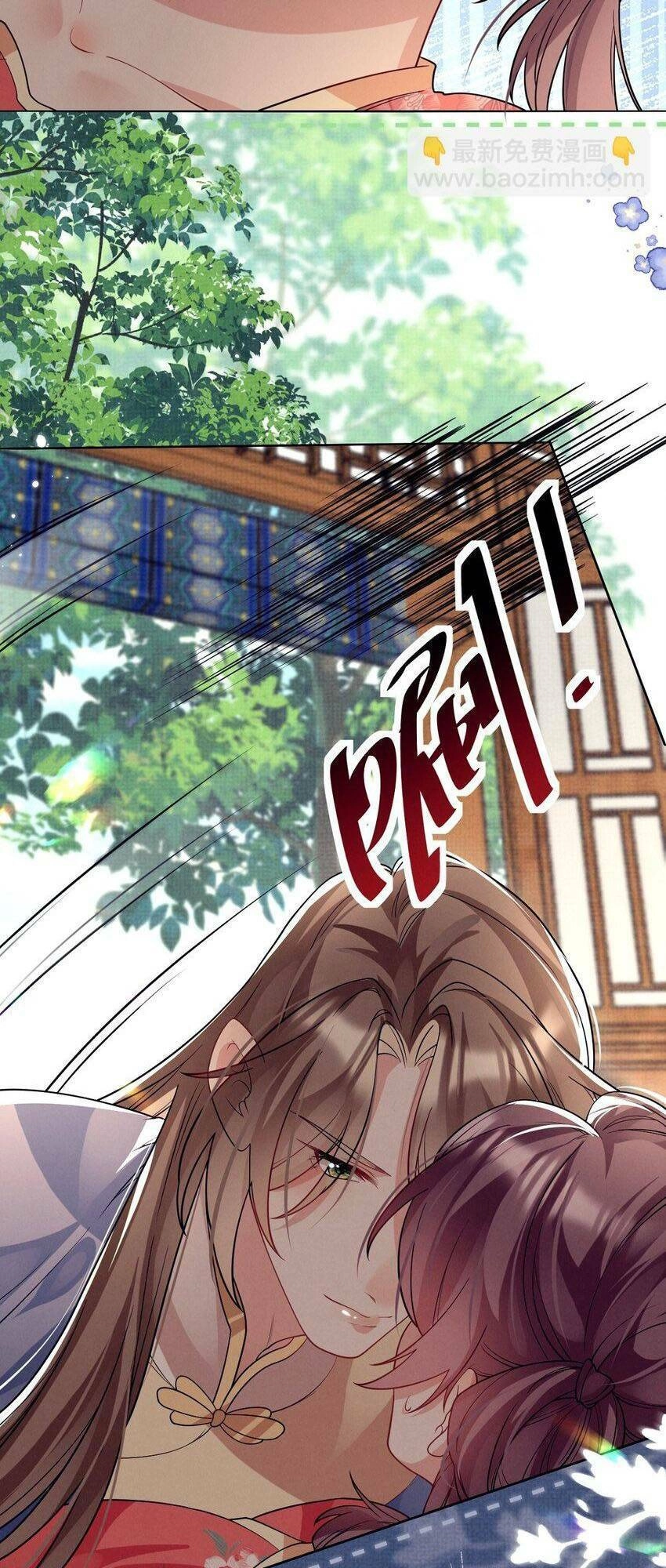 Phương Thức Nuôi Dưỡng Nhân Vật Phản Diện Chapter 42 - 17