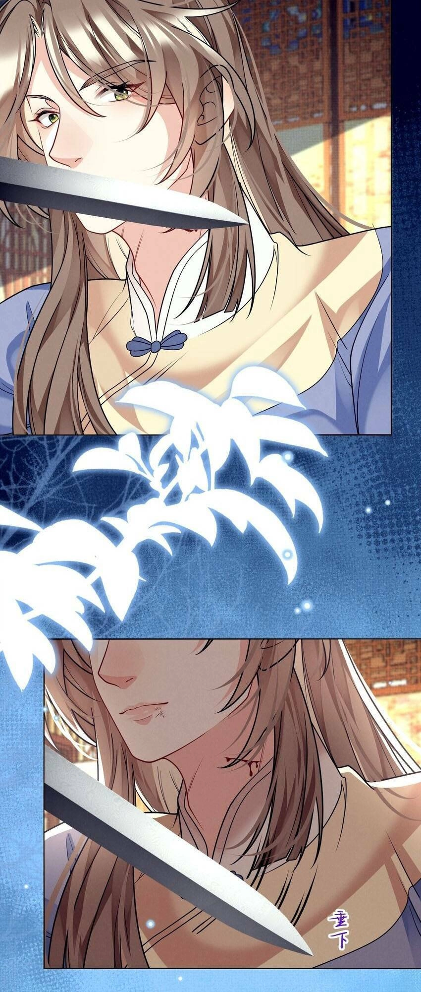 Phương Thức Nuôi Dưỡng Nhân Vật Phản Diện Chapter 43 - 2