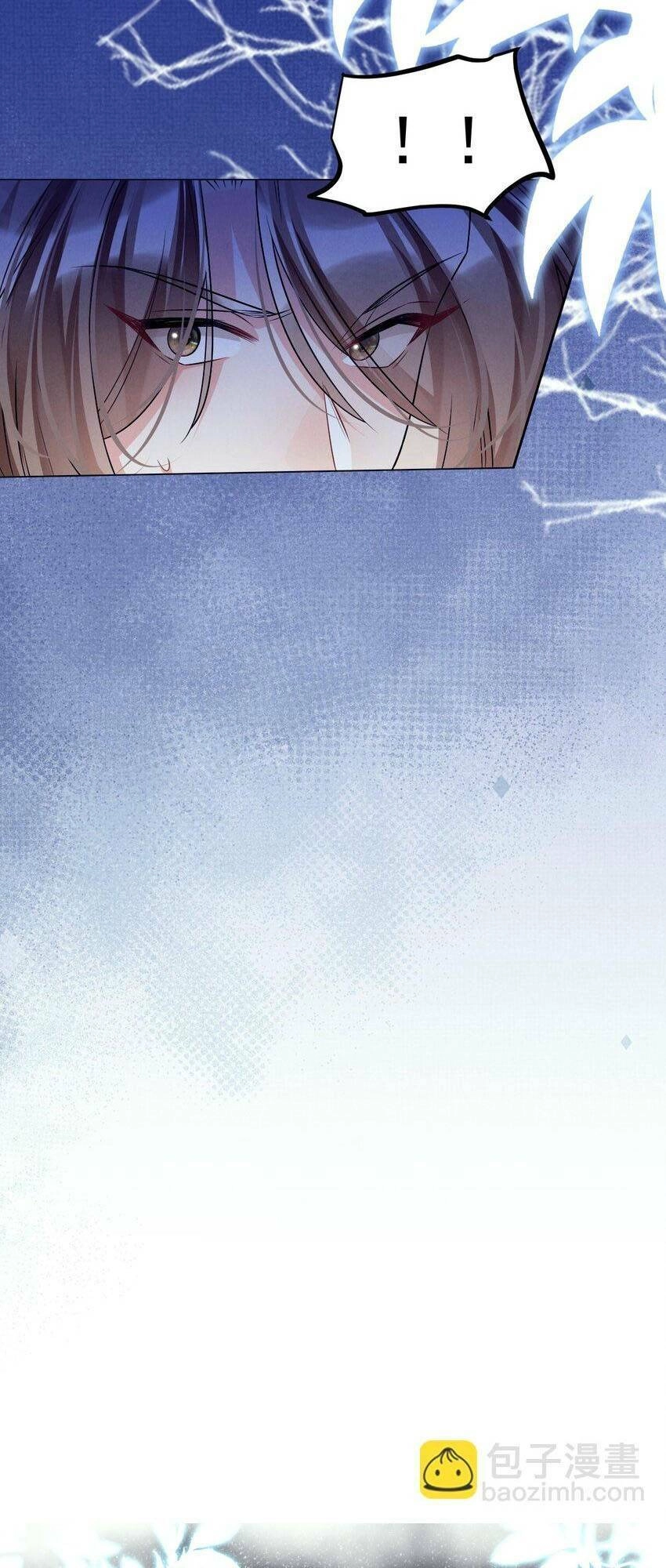 Phương Thức Nuôi Dưỡng Nhân Vật Phản Diện Chapter 43 - 27