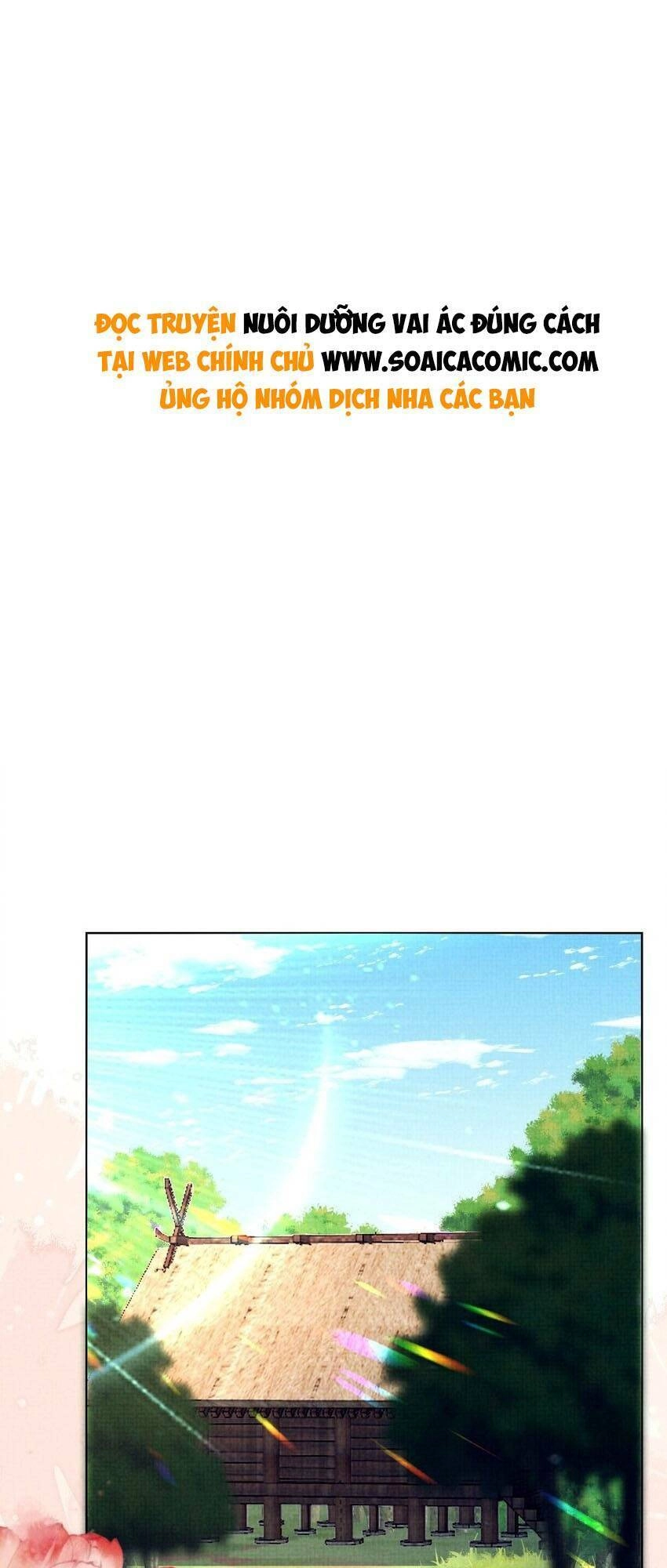 Phương Thức Nuôi Dưỡng Nhân Vật Phản Diện Chapter 44 - 1