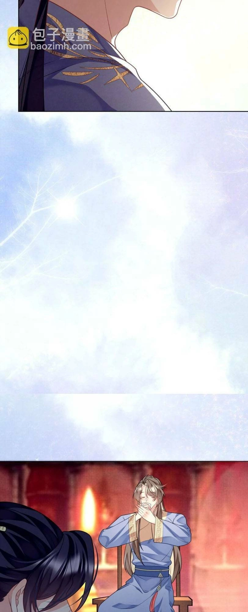 Phương Thức Nuôi Dưỡng Nhân Vật Phản Diện Chapter 45 - 17