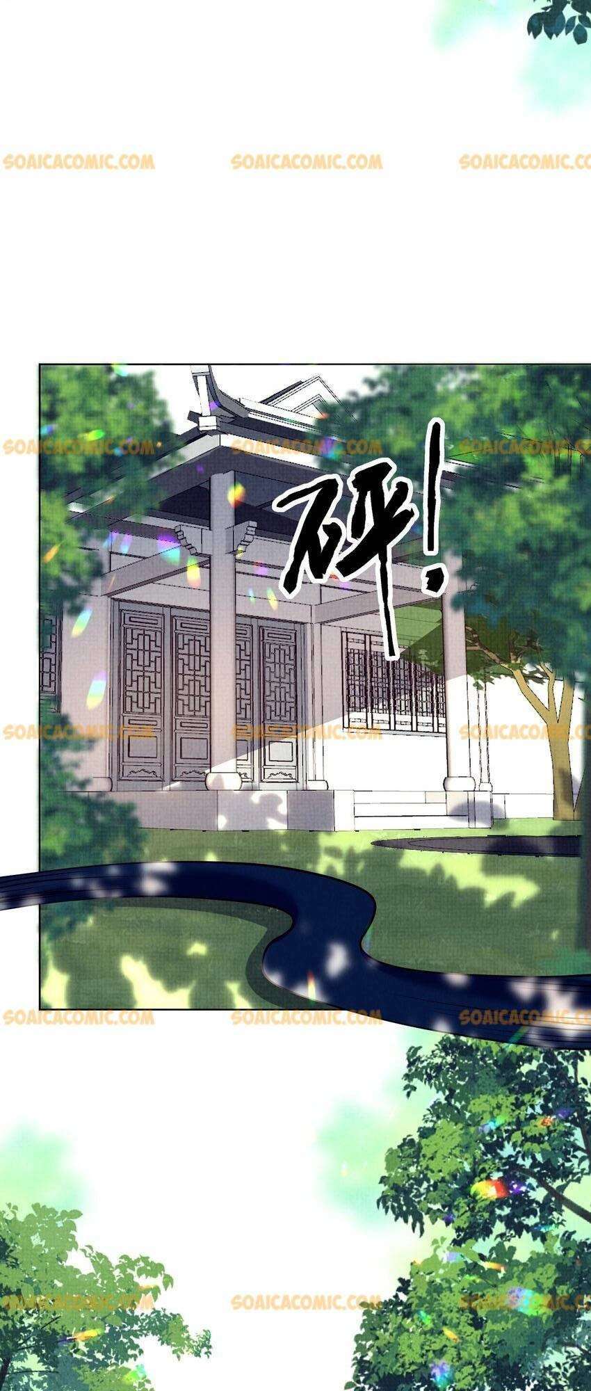 Phương Thức Nuôi Dưỡng Nhân Vật Phản Diện Chapter 46 - 10