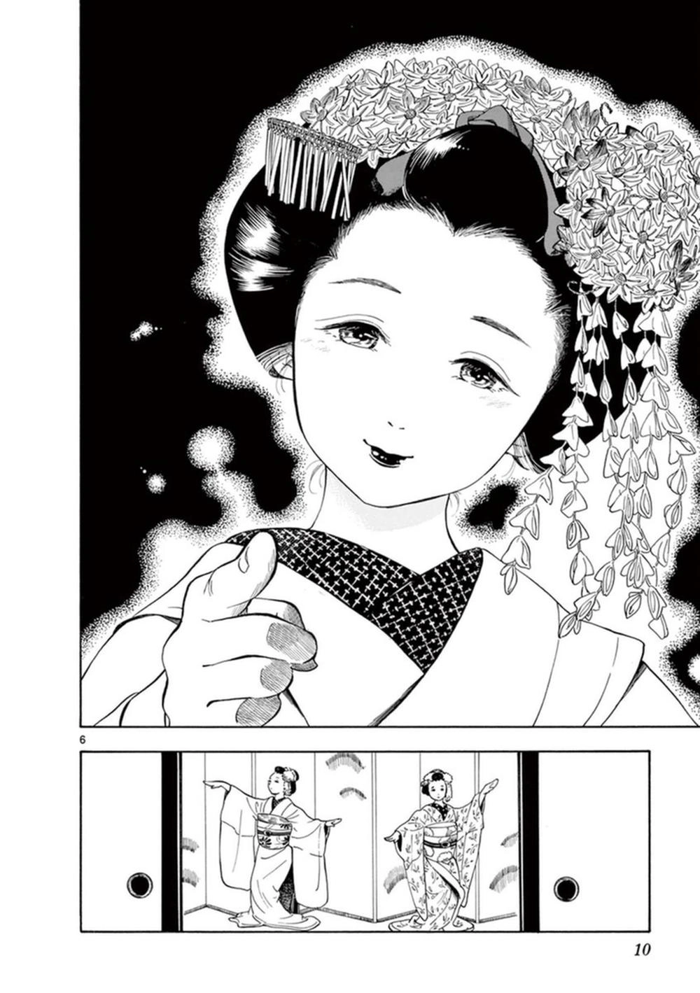 Maiko-San Chi No Makanai-San Chapter 1 - 8