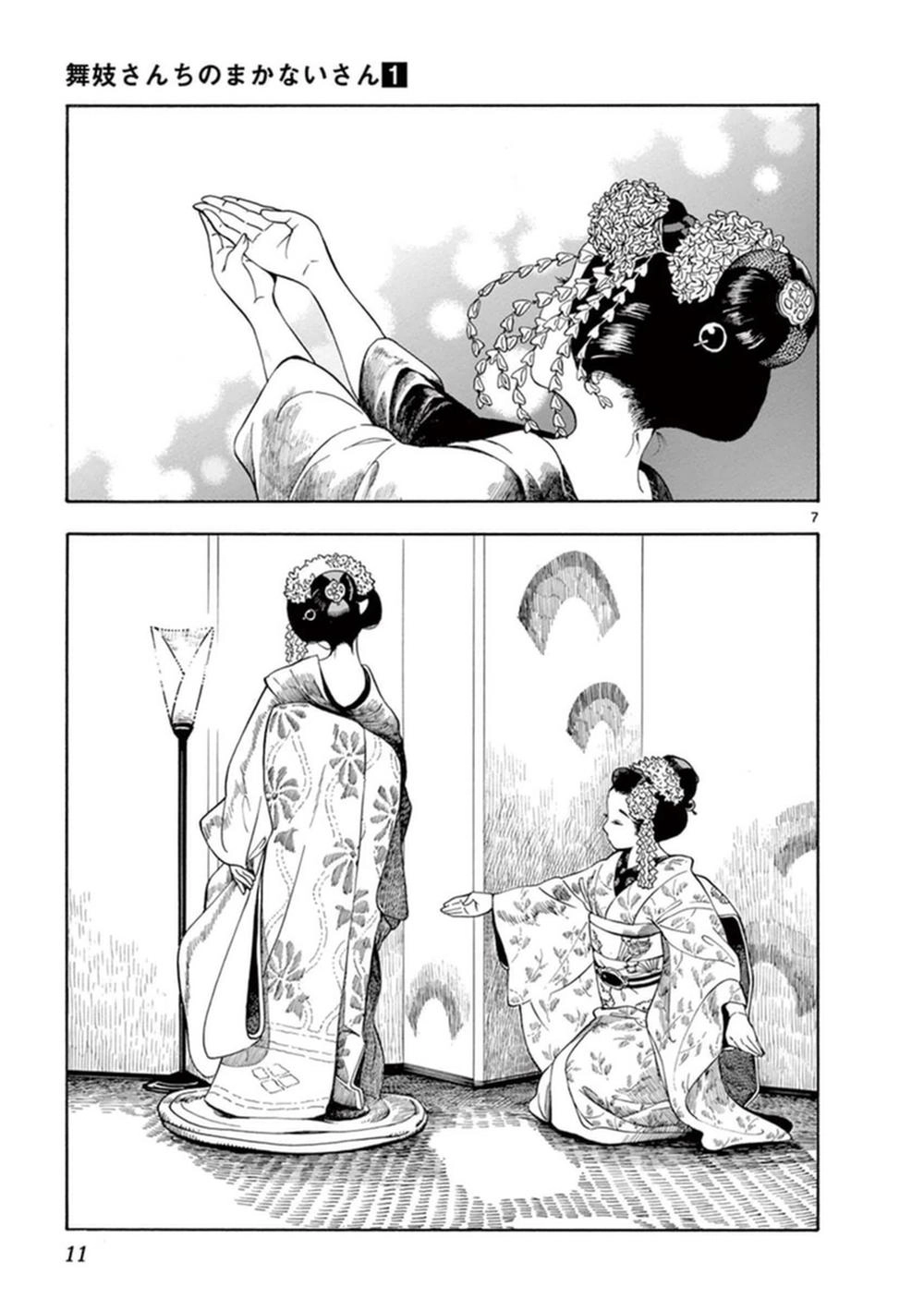 Maiko-San Chi No Makanai-San Chapter 1 - 9