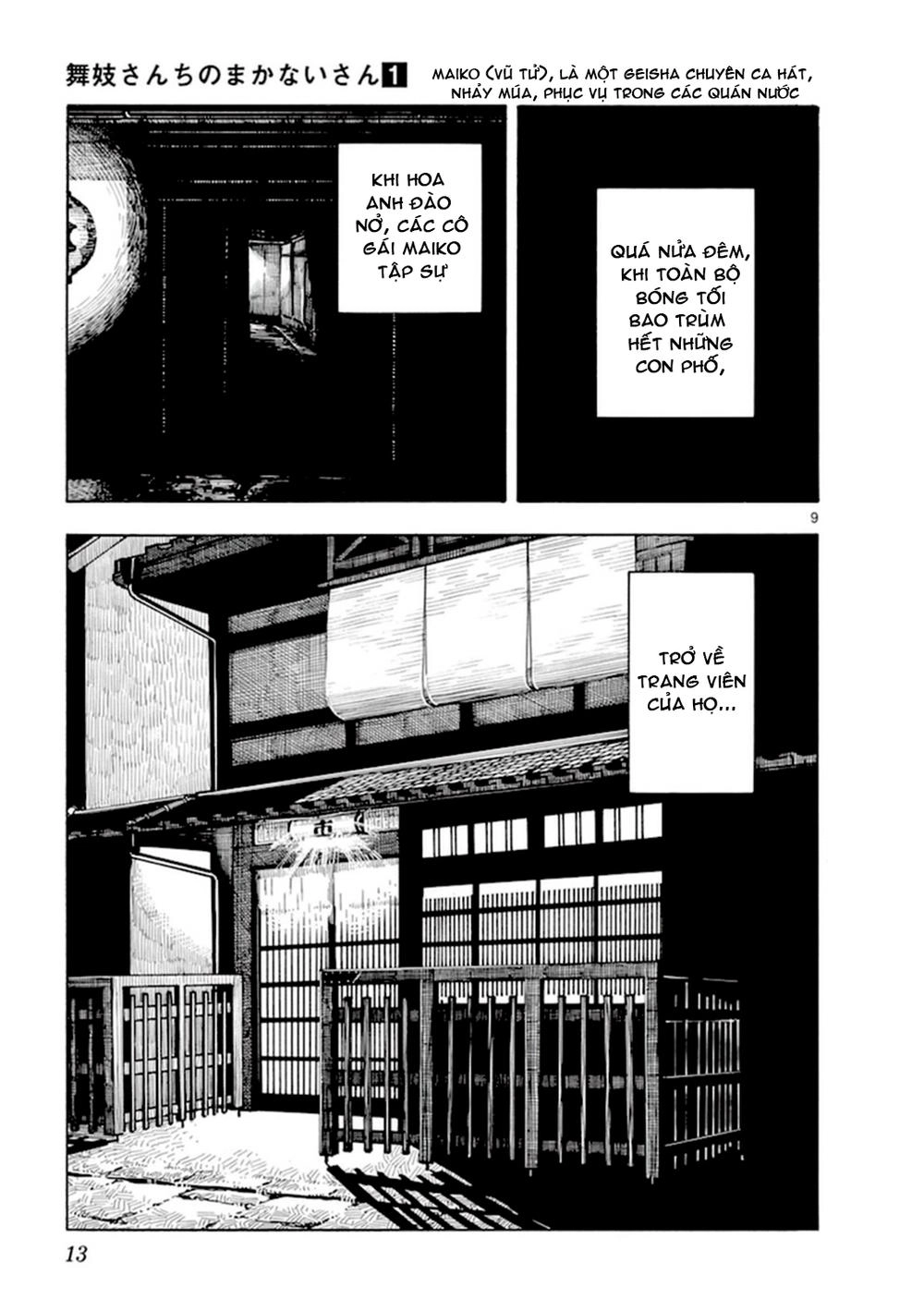 Maiko-San Chi No Makanai-San Chapter 1 - 11