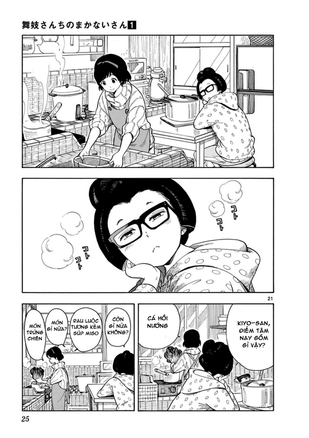 Maiko-San Chi No Makanai-San Chapter 1 - 23