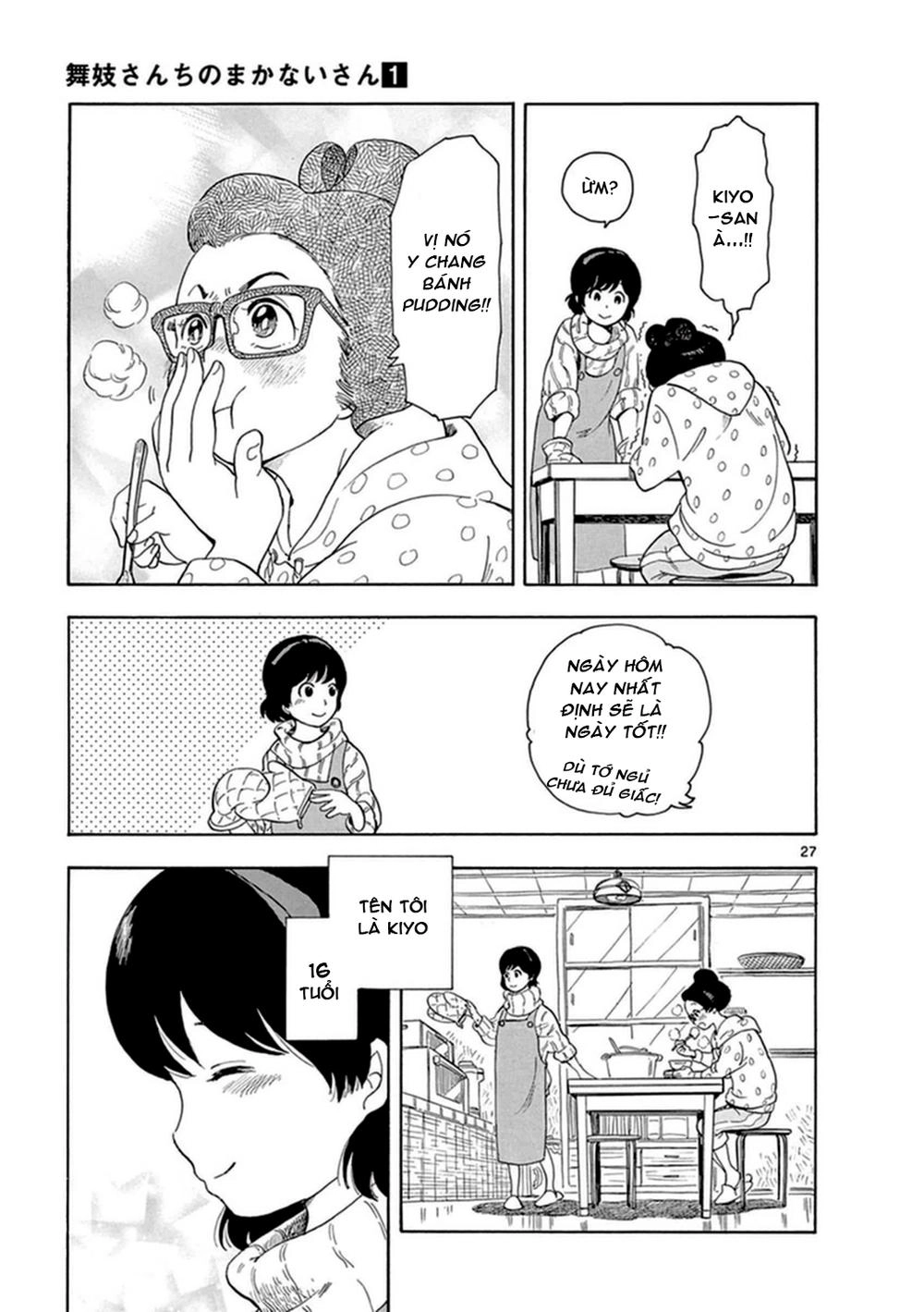 Maiko-San Chi No Makanai-San Chapter 1 - 29