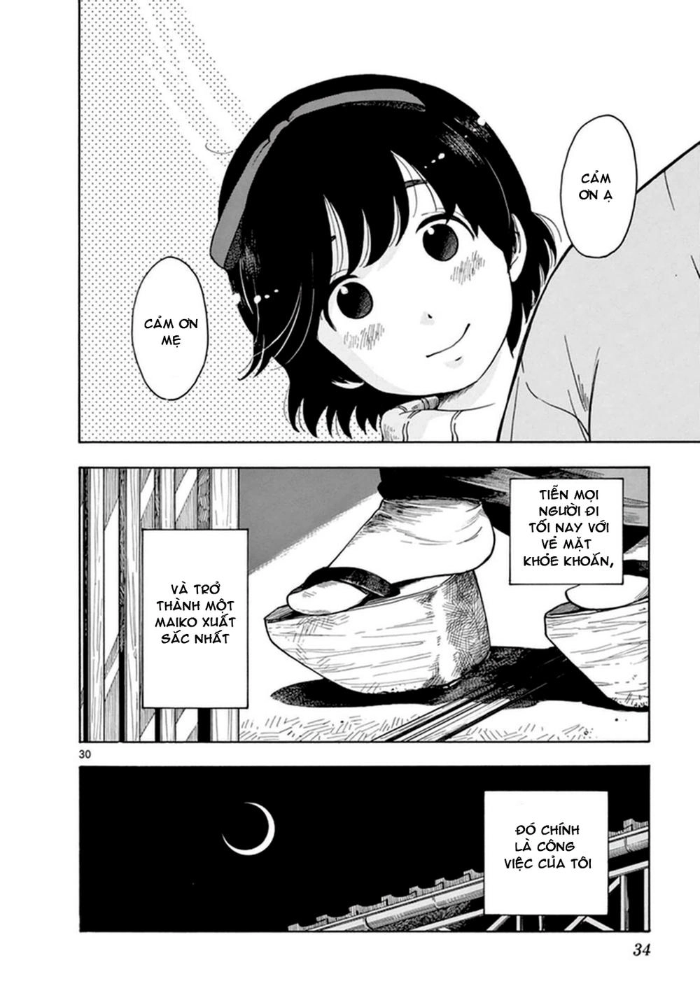Maiko-San Chi No Makanai-San Chapter 1 - 32