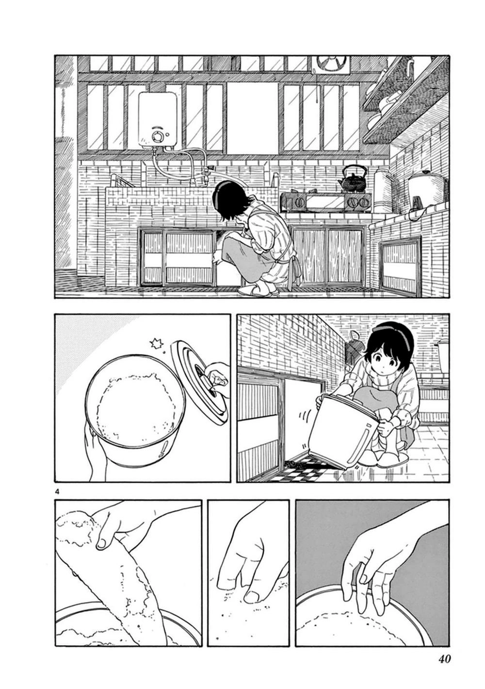 Maiko-San Chi No Makanai-San Chapter 2 - 6