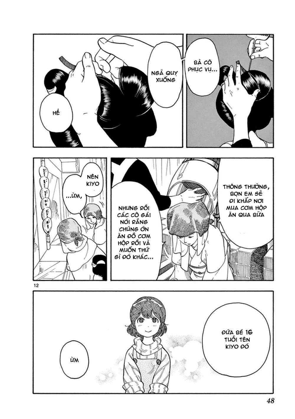 Maiko-San Chi No Makanai-San Chapter 2 - 14