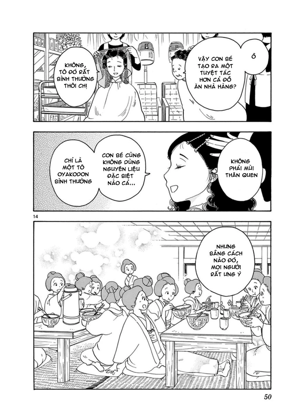 Maiko-San Chi No Makanai-San Chapter 2 - 16