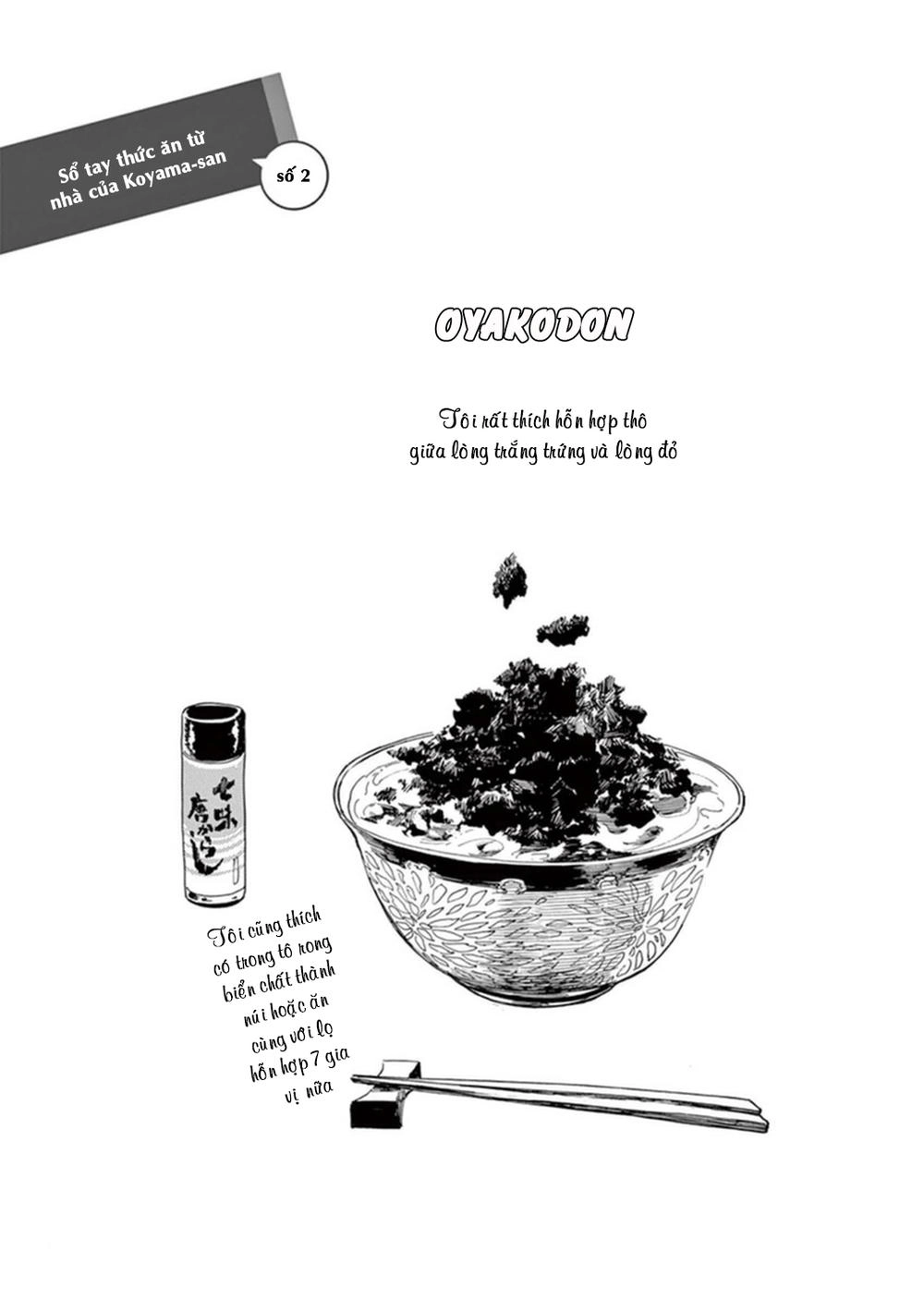 Maiko-San Chi No Makanai-San Chapter 2 - 19