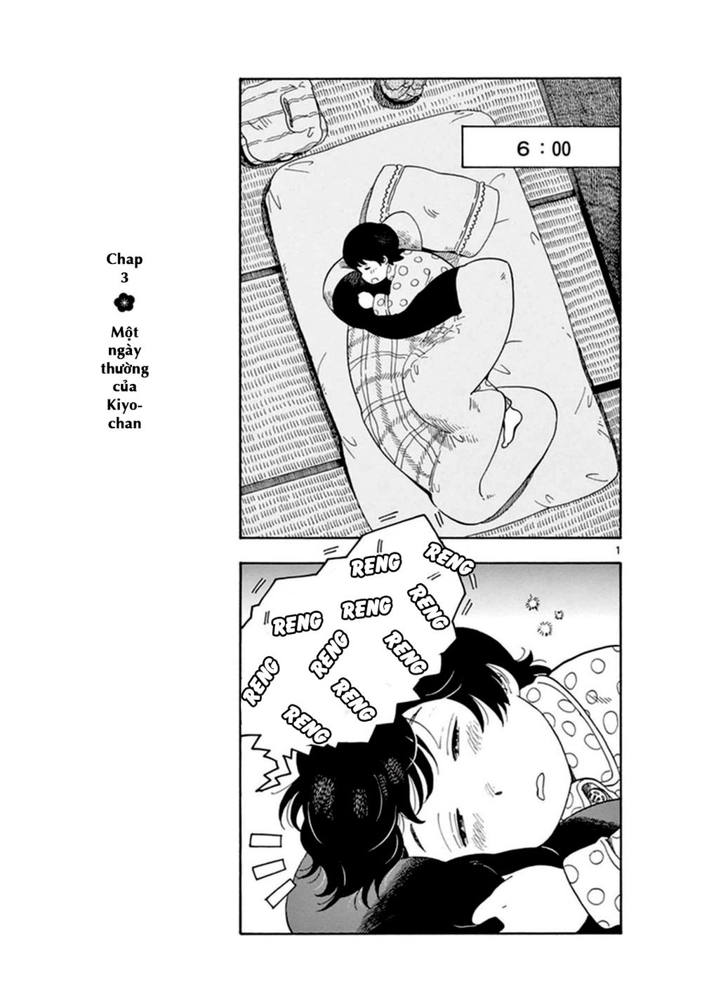 Maiko-San Chi No Makanai-San Chapter 3 - 1