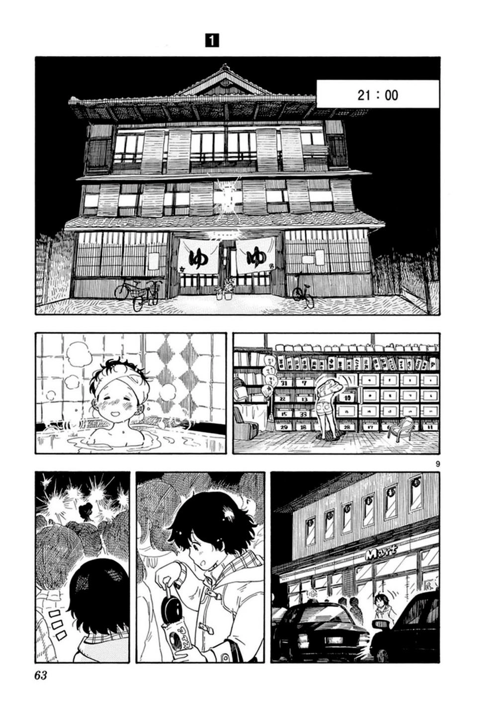 Maiko-San Chi No Makanai-San Chapter 3 - 9