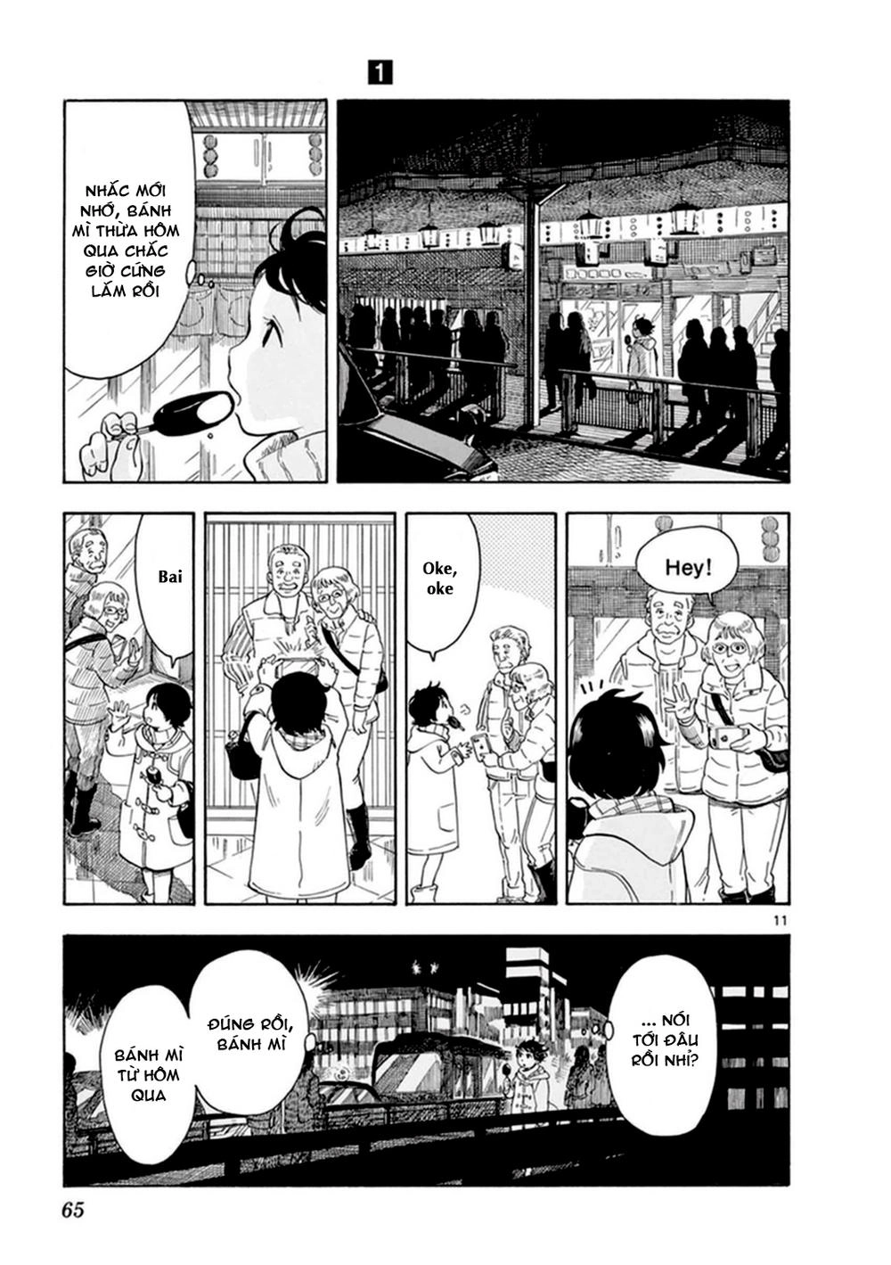 Maiko-San Chi No Makanai-San Chapter 3 - 11