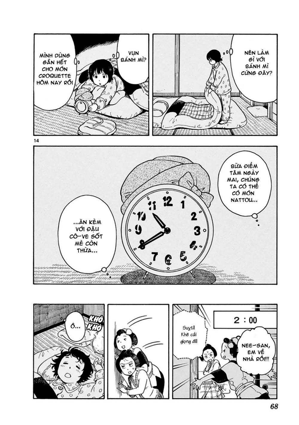 Maiko-San Chi No Makanai-San Chapter 3 - 14