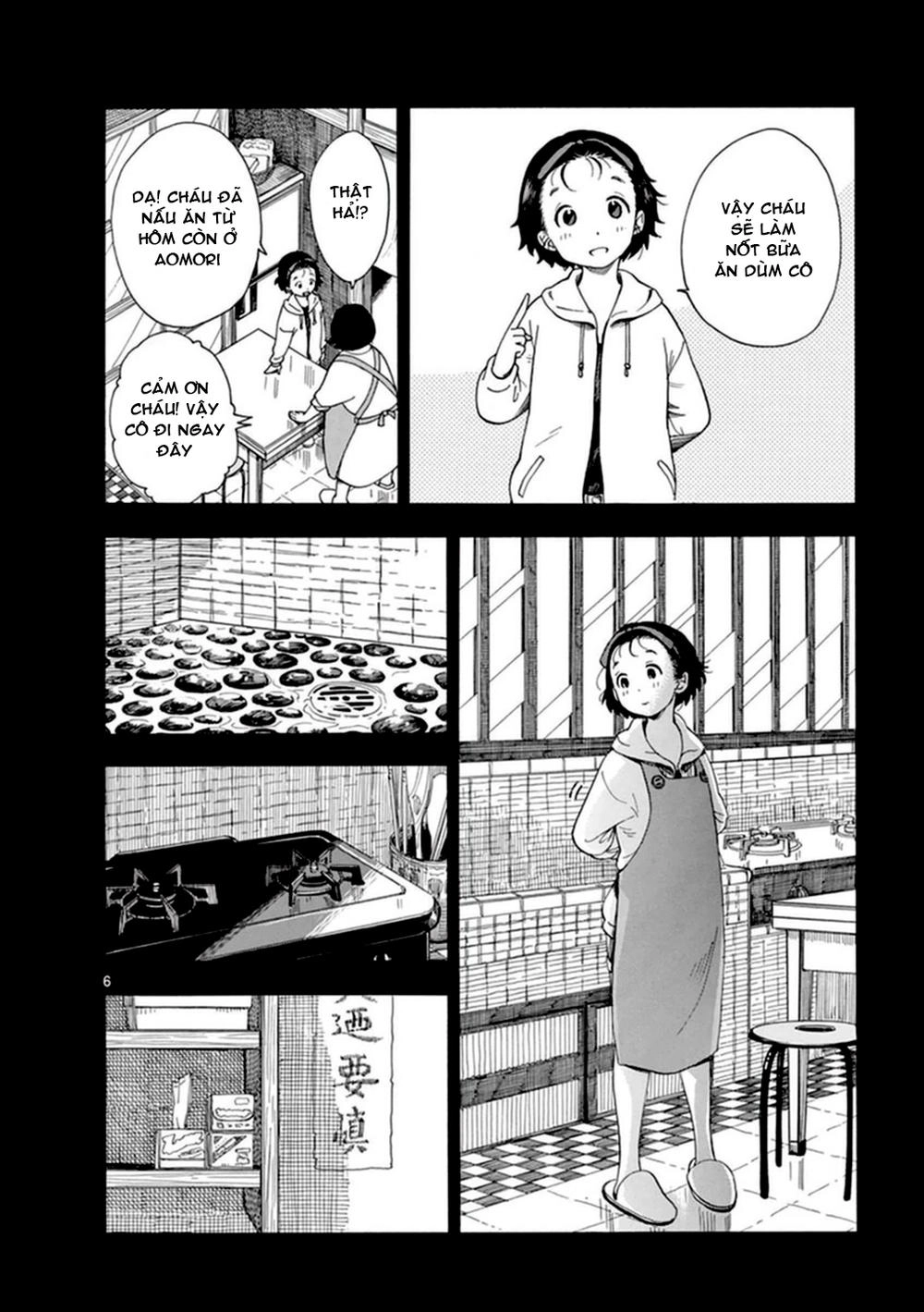 Maiko-San Chi No Makanai-San Chapter 5 - 6