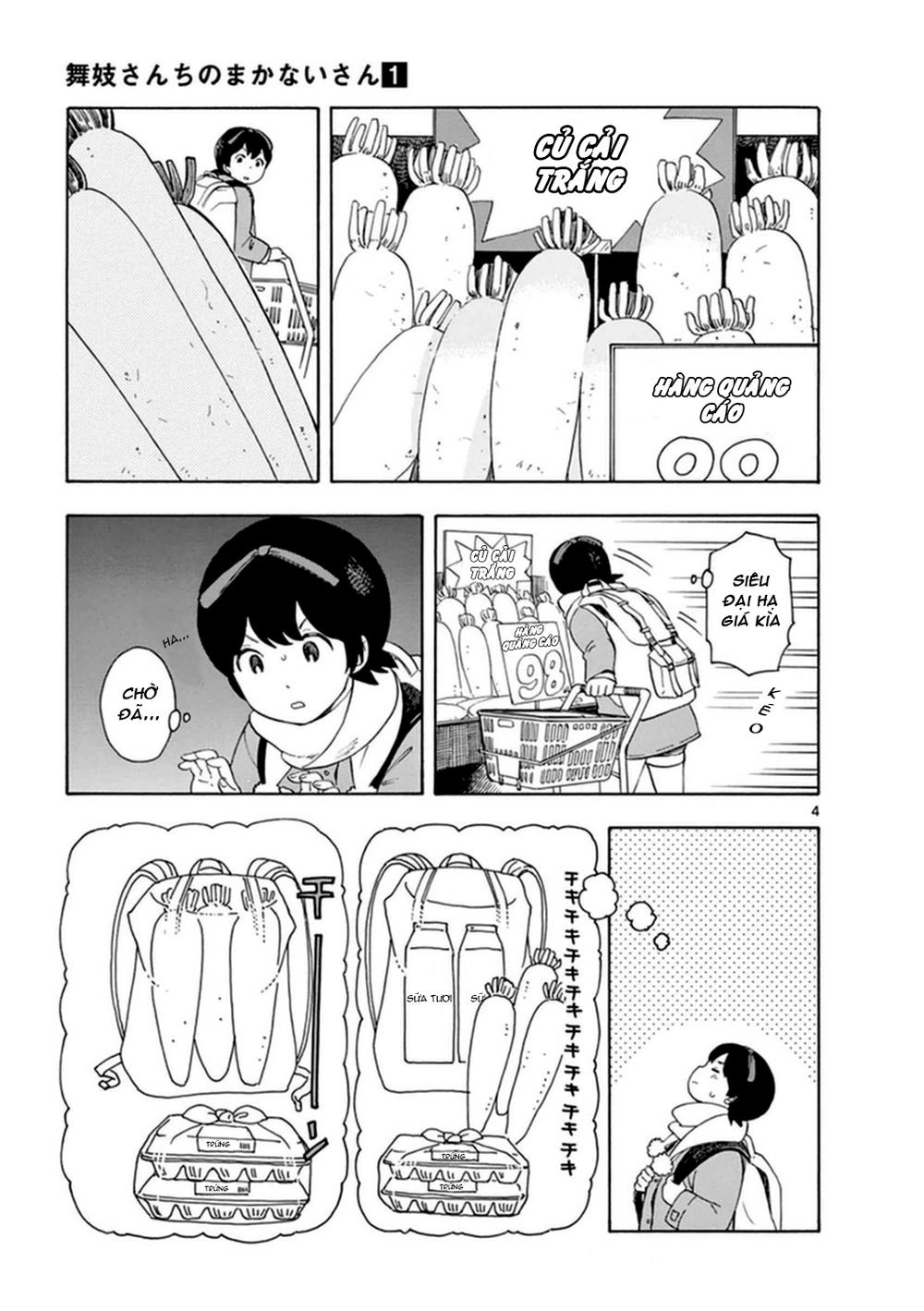 Maiko-San Chi No Makanai-San Chapter 6 - 4