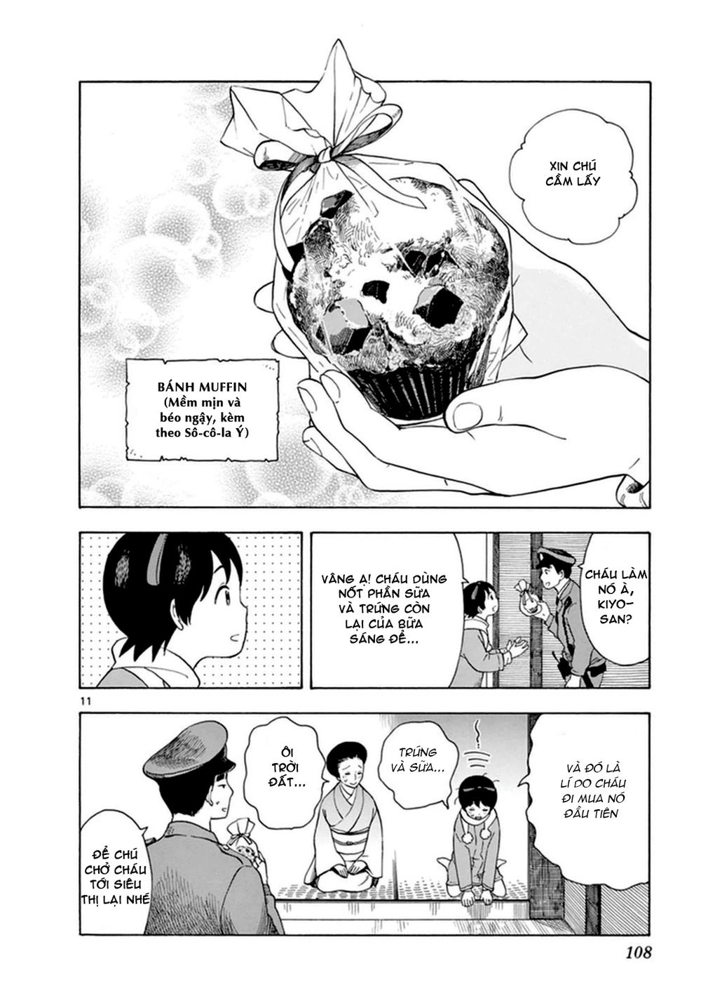 Maiko-San Chi No Makanai-San Chapter 6 - 11