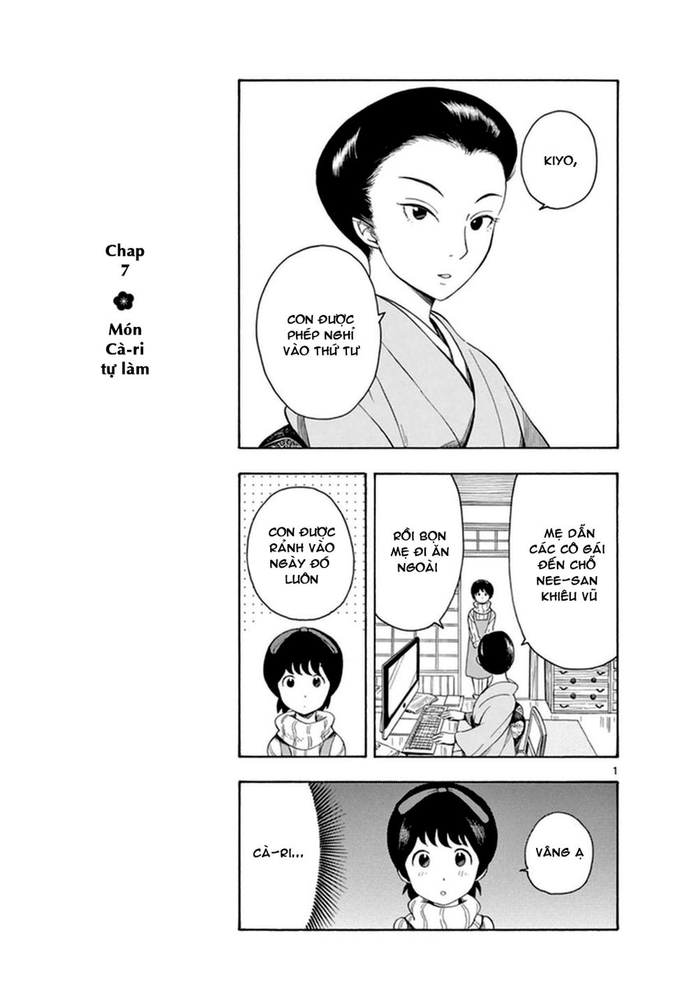 Maiko-San Chi No Makanai-San Chapter 7 - 1