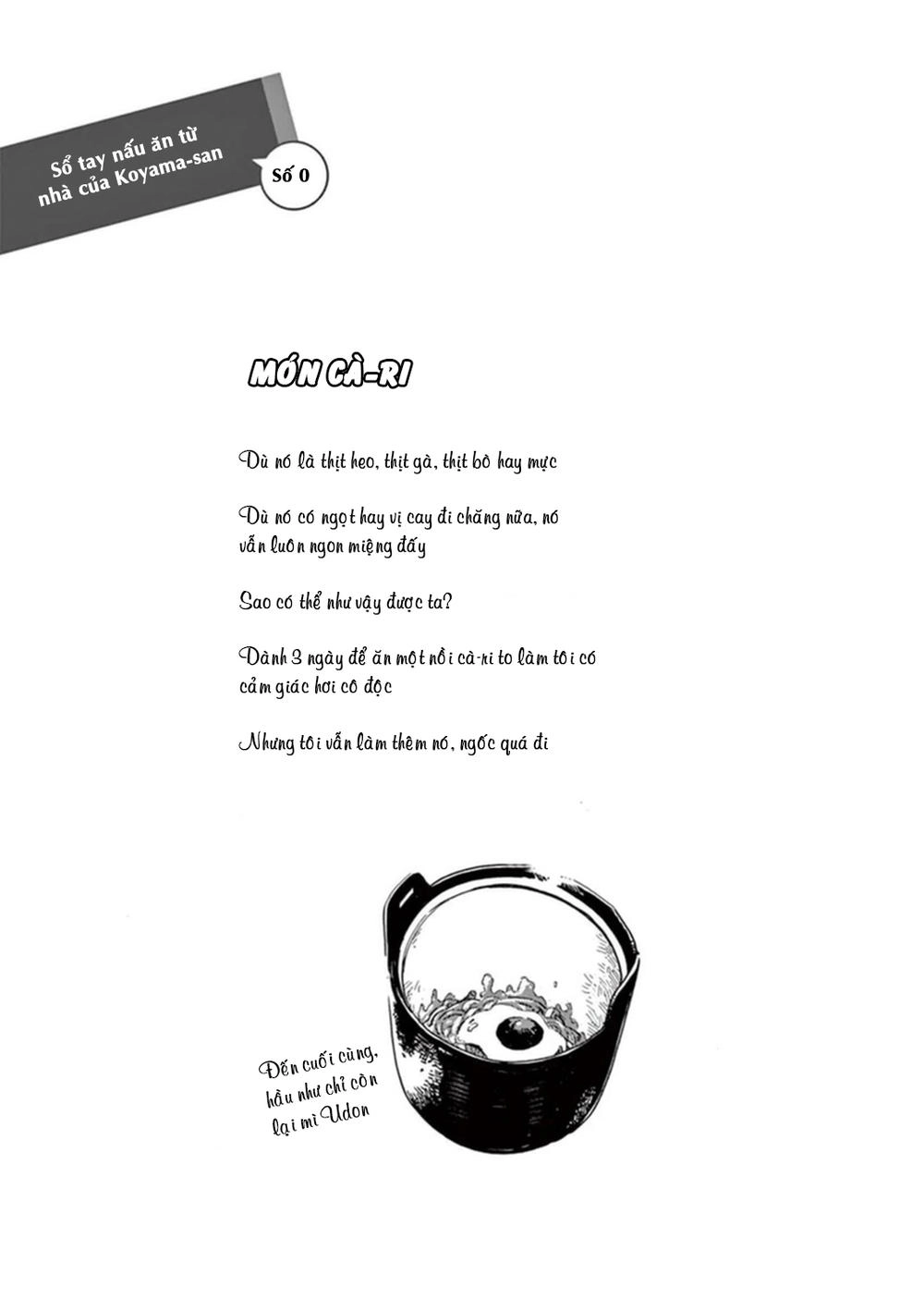 Maiko-San Chi No Makanai-San Chapter 7 - 11