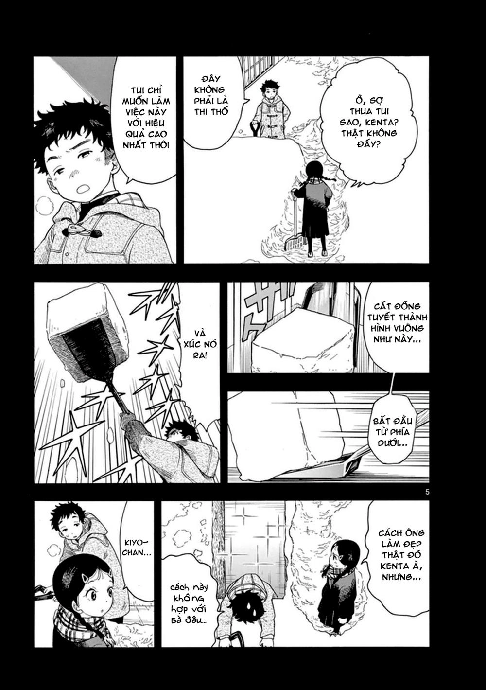 Maiko-San Chi No Makanai-San Chapter 8 - 6