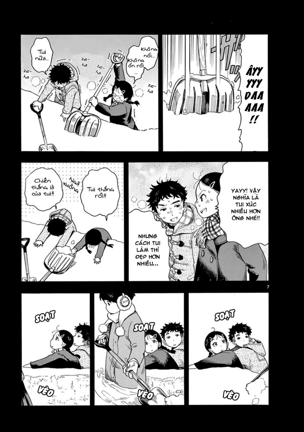 Maiko-San Chi No Makanai-San Chapter 8 - 8